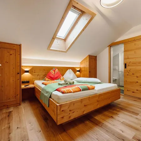 Bauernhof Unterbichl Farm stay Flachau