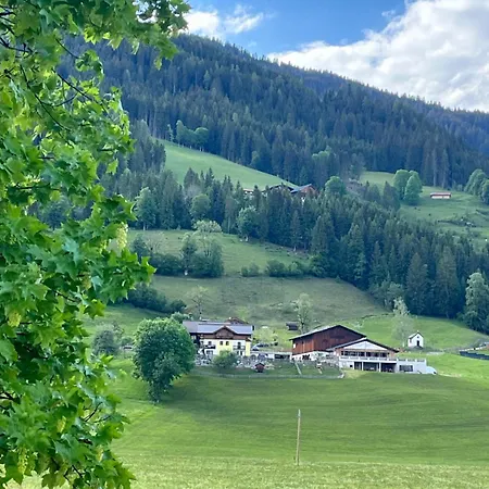 Bauernhof Unterbichl Фермерский дом